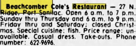 Sanilac Coffee (Coles Beachcomber Restaurant, Split Enz) - Jan 1978 Listing (newer photo)